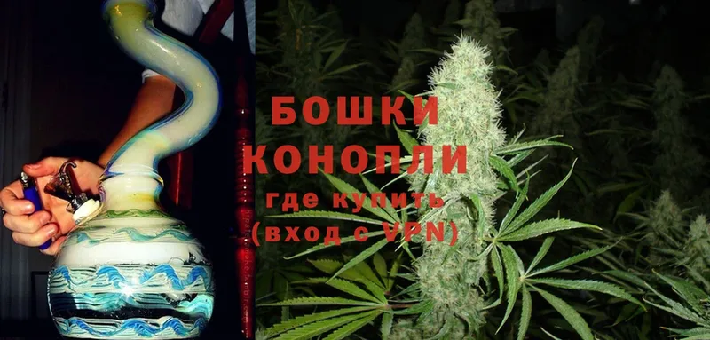 МАРИХУАНА LSD WEED  Бирюч 